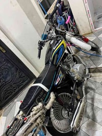 موديل ٢٦ • شرط فول • شاشة نص ونص