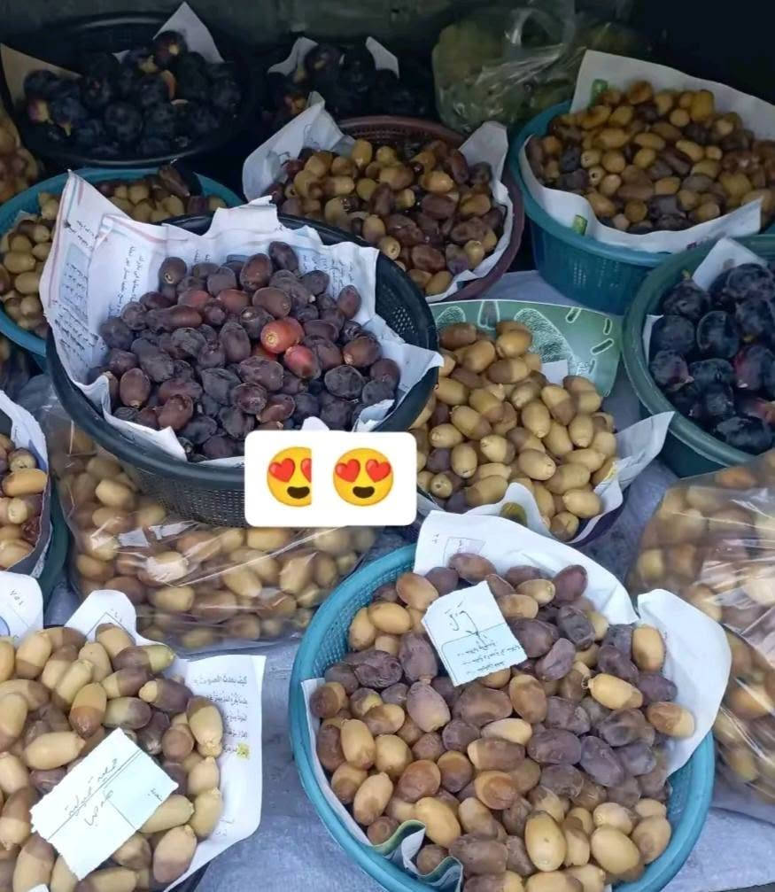 سلام عليكم يوجد انواع التمور واسعار مناسبه الاستفسار *********** يوجد وتساب

