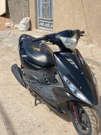 ماكس مضلع • كفاله عامه • الامين الثانيه