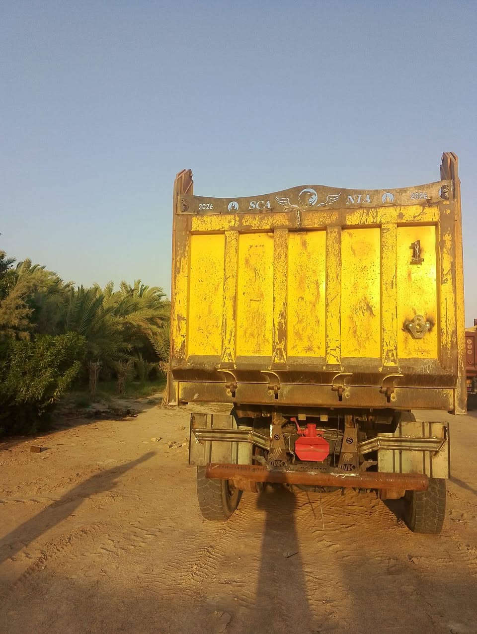 بدي مايلر نضيف البيع  ***********    ***********
