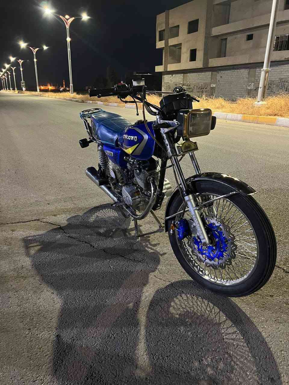 قطاس • ٢٠٢٥ • نضيفه