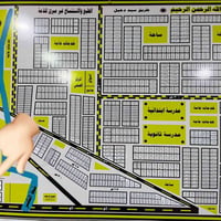 الحبيليه الثانيه • ٢٠٠م • مفروزه