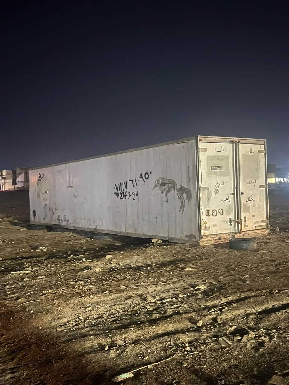 براد بدون جهاز • فارغ • ذي قار الشطرة