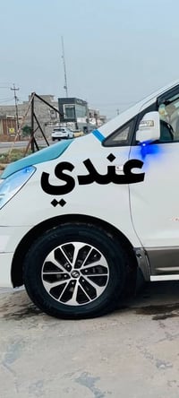 هيونداي • ويل مراوس • ديالى خالص