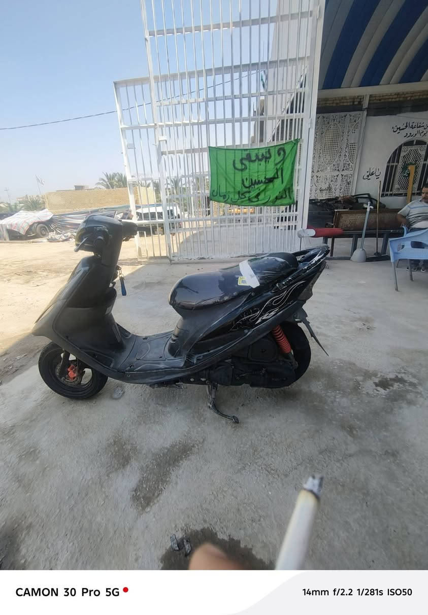 سلام عليكم دراجه ماكس عدله للبيع السعر ٨٥٠وبيهه مجال لشراي كفرات ختم واحد وي المكينه دراجته مكينتهه مامفتوحه لشراي ينورنه واتساب مكاني سماوه ***********
