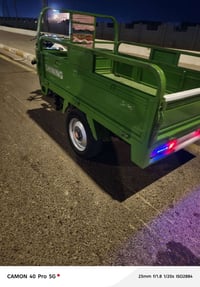 ستوته • مكفولة • أوراق كاملة