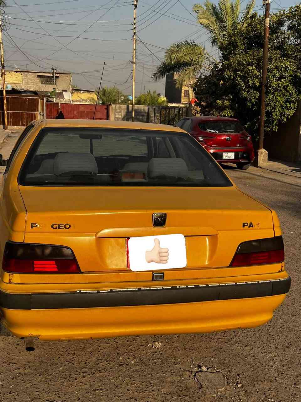 بيجو بارص • كاملة • الزعفراينة