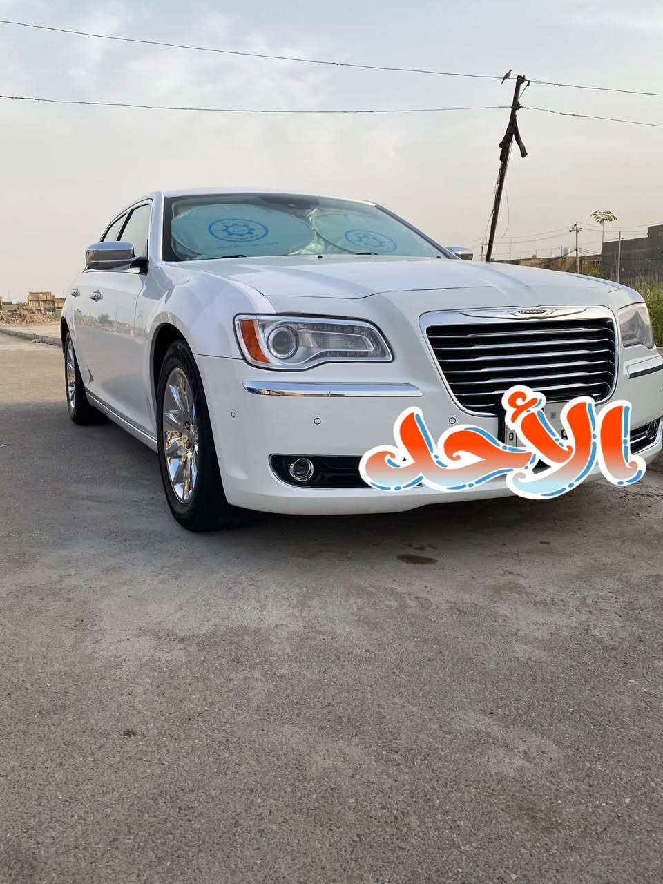 سلام عليكم اوباما للبيع
موديل 12

موصفات بنوراما حساس امامي خلفي

رادار امامي جانبي نقطة عمياء 

داخل عسلي

تبريد ثلج 

ادامة كامله قبل 14 يوم

تخم تاير جديد

سنويه جديدة لل31

بسمي السيارة

مكان كوت

***********
