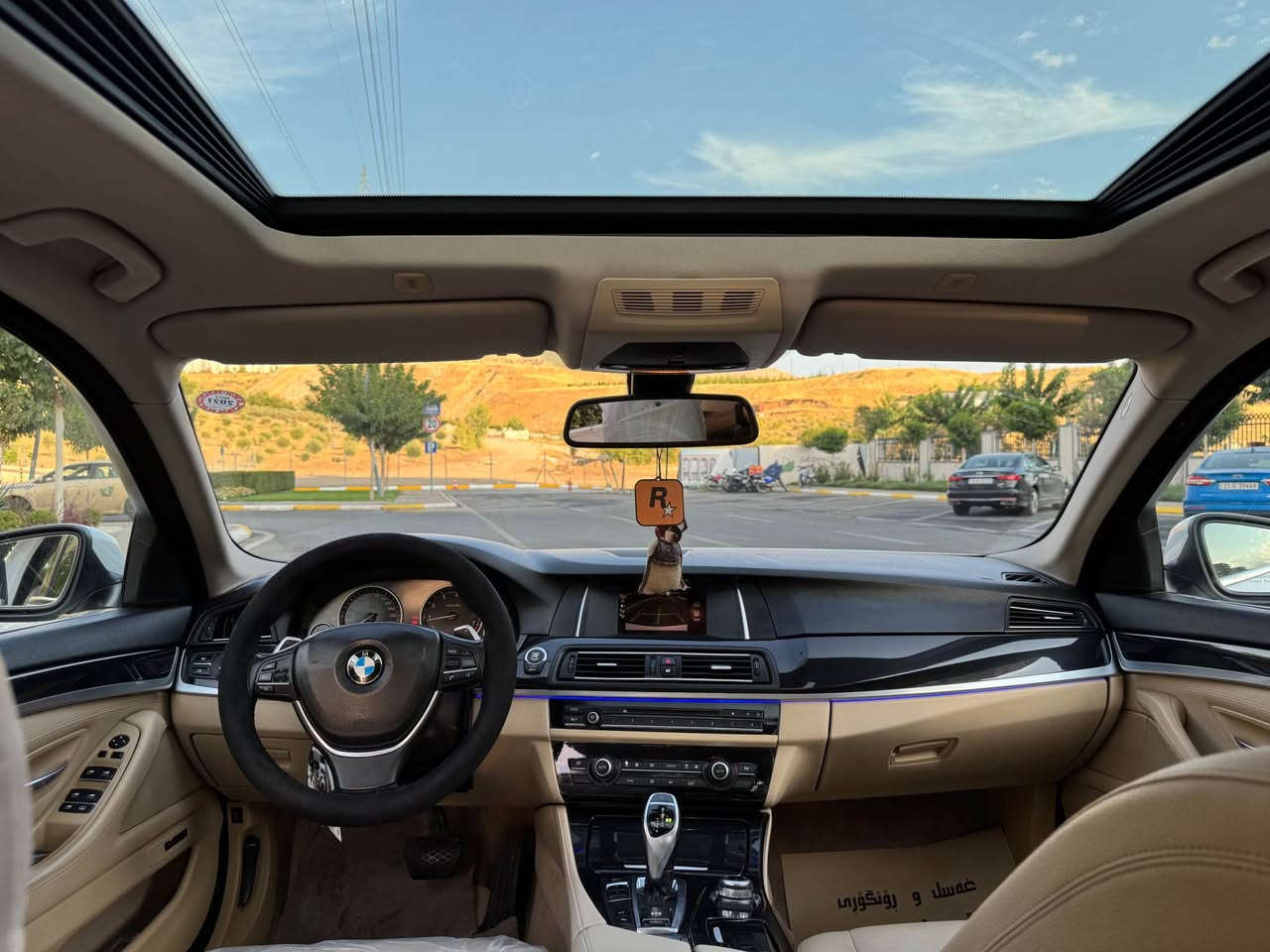 BMW F10 528i
مۆدێل:٢٠١٤ سفری شەریکی عروش مەکینە ٥٢٨ مەرغووب 

   
* گێڕ و مەکینە بە شەرت
* ڕەقەم سلێمانی
* فەحس و هەزە و بەراد تازە
* سلايت
* ٥ کامێرا
* حەساسی پێش و پشت
* لایت زینۆن لەگەڵ دەرگای سەحب
* ٥ پەردە
* کوشنەکان جلد
* کوشن ٣ مۆدی خەزن
* ٣ مۆدی لێخورین
* بریک بە سەمە
* ٨ نمرە کێڕی سوکان شەفت
* دوو پارچە بۆیاغ بێ لێدان و بێ ناوکرەوتن
* بێ ئێرباگ 

نرخ: ١٥٨ وەرەقە، کەمێک مەجالی تێدایە
ناونیشان: سلێمانی
ژمارەی تەلەفۆن: ***********
***********

BMW F10 528i
موديل٢٠١٤ صفر شريكه مال عروش محرك  ٥٢٨ مرغوب 

 ● القير والمكينة على الشرط
 ● الرقم: السليمانية
 ● الفحص والهزة والبراد جديد
 ● سلايت
 ● 5 كاميرات
 ● حساسات أمامية وخلفية
 ● زينون مع إضاءة الأبواب
 ● أبواب سحب
 ● 5 ستائر
 ● كوشن جلد
 ● الكوشن 3 وضعيات حفظ
 ● 3 وضعيات تسخين
 ● بريك بصمة
 ● 8 نمرة قير، سكان شفت
 ● قطعتين صبغ بدون ليدران وبدون تبديل
 ● بدون إيرباغ

السعر: 158 ورقة، وقابل للتفاوض قليلاً
العنوان: السليمانية
رقم الهاتف: …***********
*********** السليمانية, العراق
