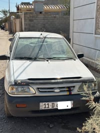 محرك وكير نضيف • ٢٠١١ • ديالى