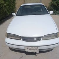 برنس فراشة • ٩٦ • رقم بغداد