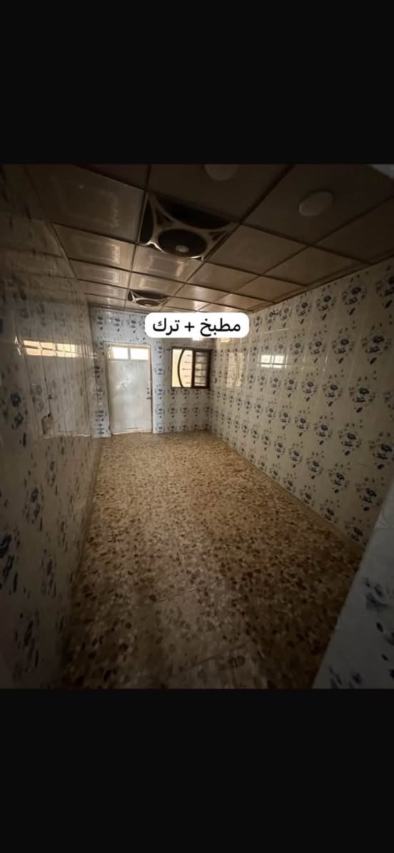 السلام عليكم الدار للبيع المساحه 50 زراعي سند 25 طابقين البيت كلش نضيف جاهز للأخير عنوان الدار شرطه الخامسه شارع الدعم الوجستي بشارع إفران النور القديمه الاستفسار ***********
