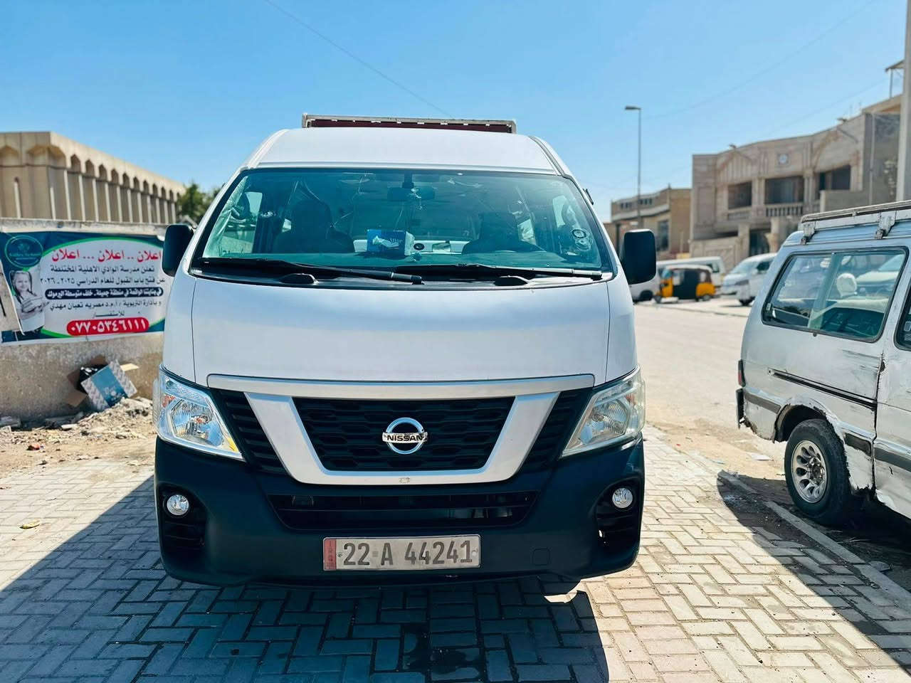 سلام عليكم
نيسان البيع او مراوس بسياره خصوصي حسب القناعه
التفاصيل موجوده بل فيدو واضع
سياره جاهزه ال لخير
رقم *********** مكلف بالنشر هذا رقم راعي السياره السعر 200 وبيها مجال
