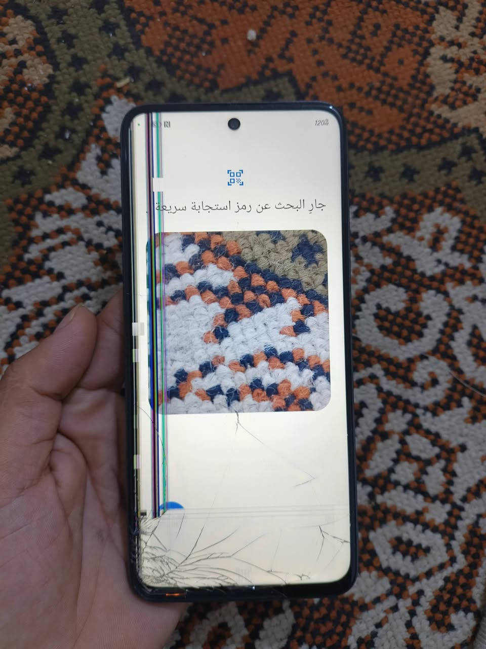فقط يرادله تبديل شاشه كامل محقاته 
للبيع nubia Neo 2 5G 🎮🔥
256GB تخزين | 8GB RAM
معالج Unisoc T820 قوي للألعاب
شاشة 6.72 FHD+ 120Hz
كاميرات 50MP + 2MP 📸
بطارية ضخمة 6000mAh 🔋
شحن سريع 33W ⚡
5G 📶 | بصمة جانبية | سماعات ستيريو
🎮 أزرار مخصصة للألعاب
الجهاز مناسب جداً لـ Free Fire / PUBG والألعاب.للاستفسار هذا رقمي ***********
سعر170وبيه مجال
