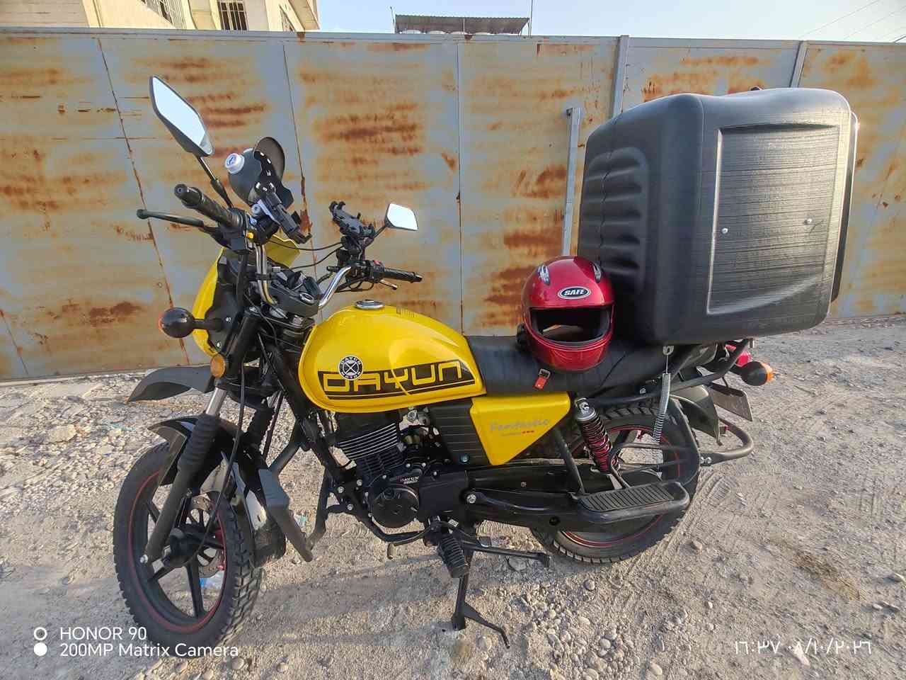 دايوان جبلي • ٢٦ • ١٣الف
