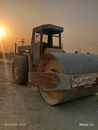 بوماك • ١٩٩٧ • بغداد