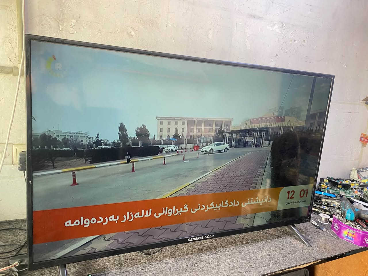 شاشة ٥٠ • جديدة • ٤ك