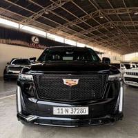 🚙✨ كاديلاك إسبريسو 2023 – وكالة المنصور ✨  فخامة أمريكية بأعلى مستوى م...