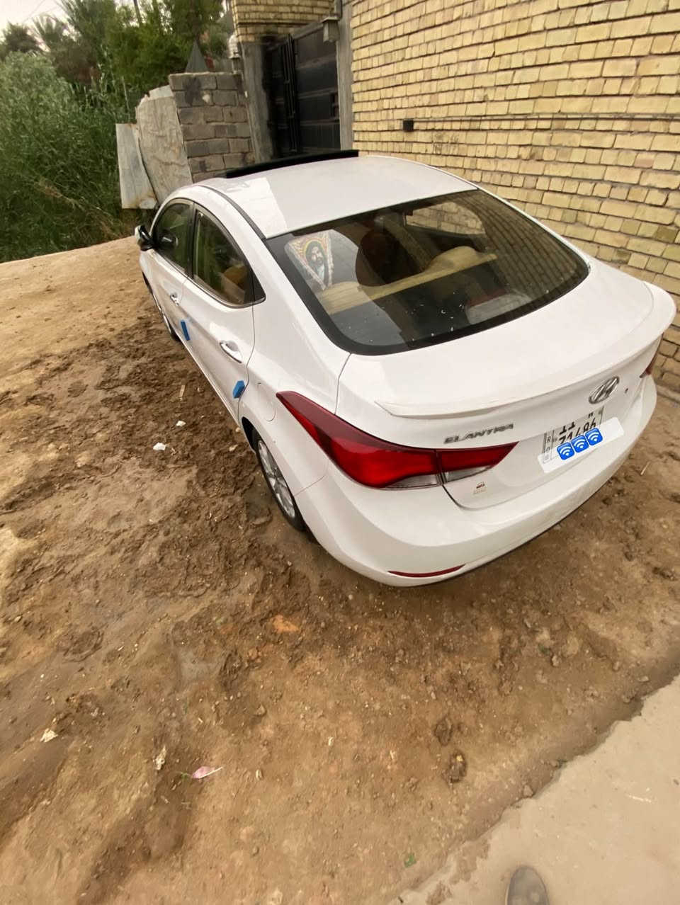 النترا • ٢٠١٦ • رقم بغداد