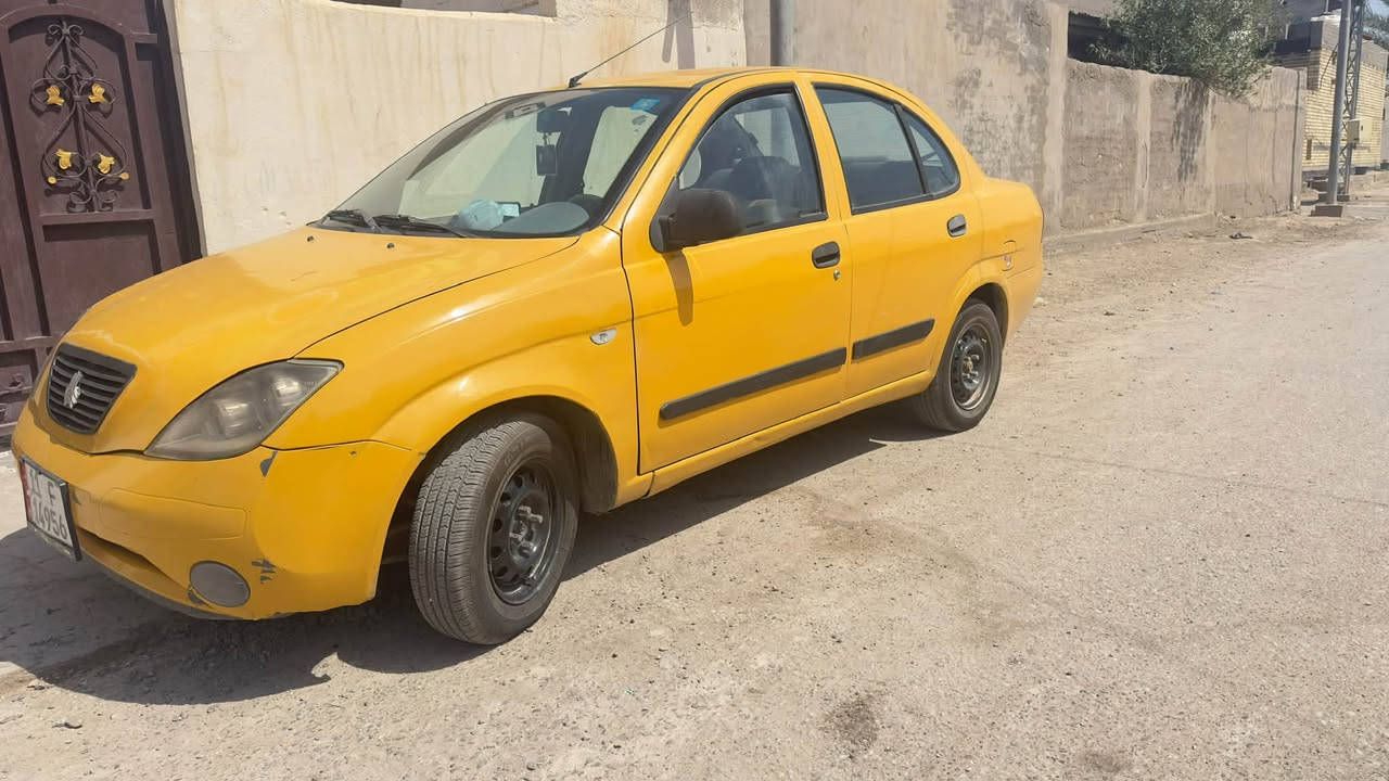 رقم بغداد • انگليزي • ٢٠١٥