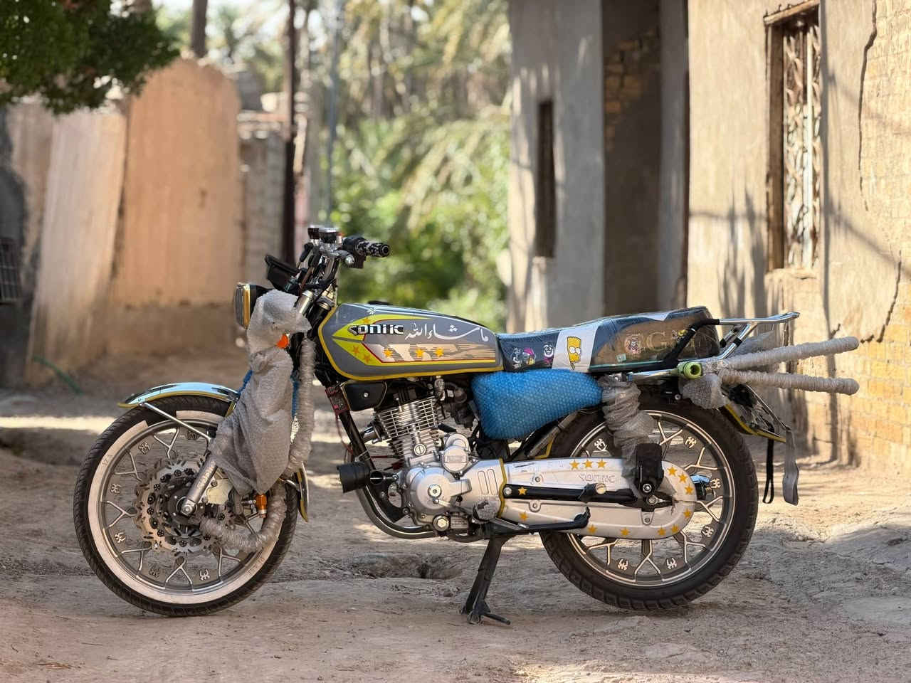 سيفان • ٢٠٠ • ٢٠٢٥