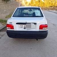 موديل ٢٠١1 • رقم نينوى • سنوية لحد ٢٠٣٢