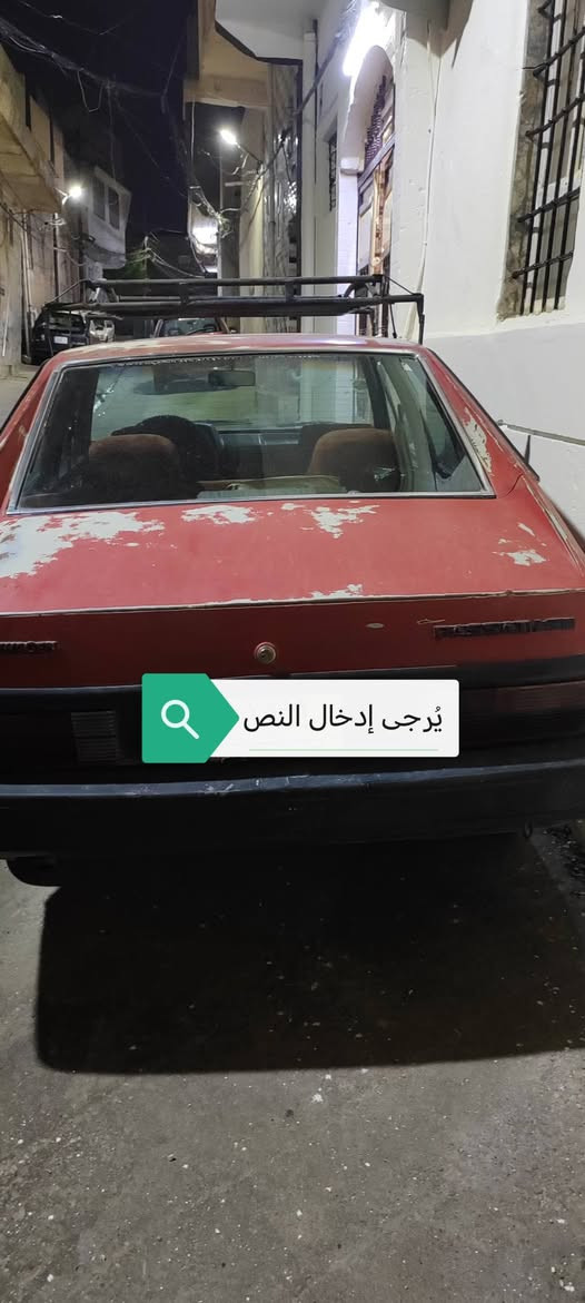 موديل ١٩٨٧ • رقم نينوى • تحويل بدون وكالة