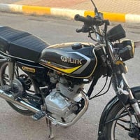نامي برو ٥ • كير • ٢٠٢٠