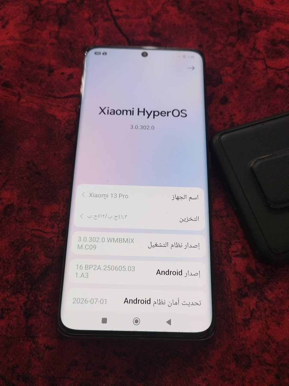 شاومي xiaomi  ذاكره 512 مكفول نضافه فول السعر 525 )(***********
