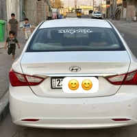 سوناتا • خط واحد • رقم اربيل