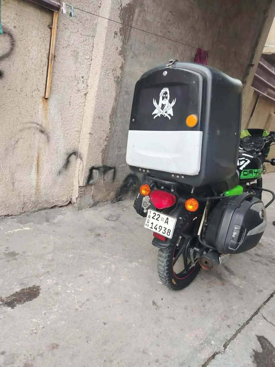 دايوان • ٢٠٢٥ • رقم أربيل