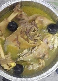 باجة غنم • حجز مسبق