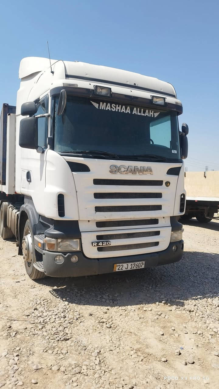 سكانيه 2007 اربيل
‏‪***********‬‏
واسط حفريه

نص مكتوب في الصور:
- POCO X4 PRO 5G