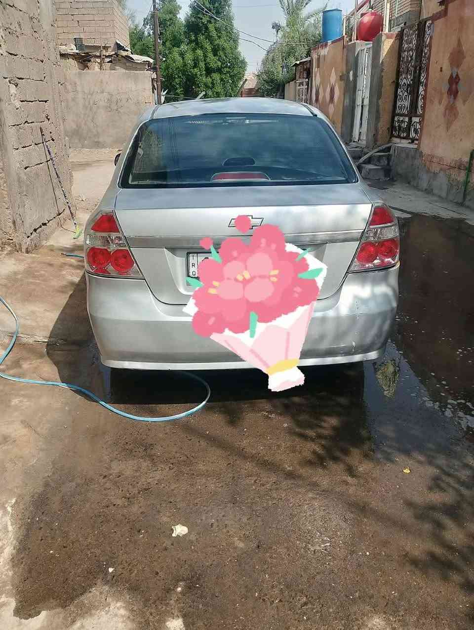 افيو • ٢٠٠٩ • رقم بصرة