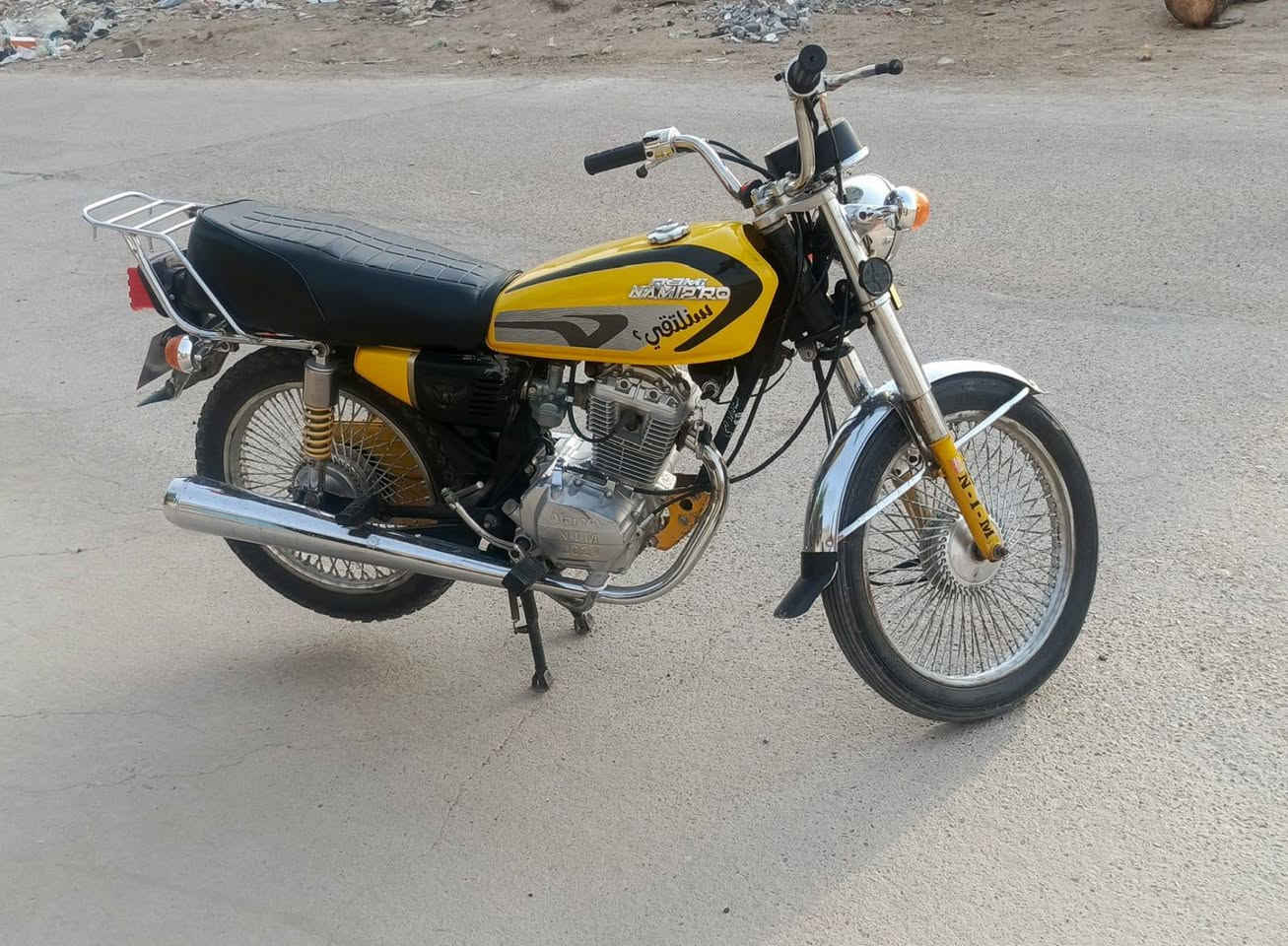أصولي شرط نضافه برغي مامفتوح بيهه ***********
