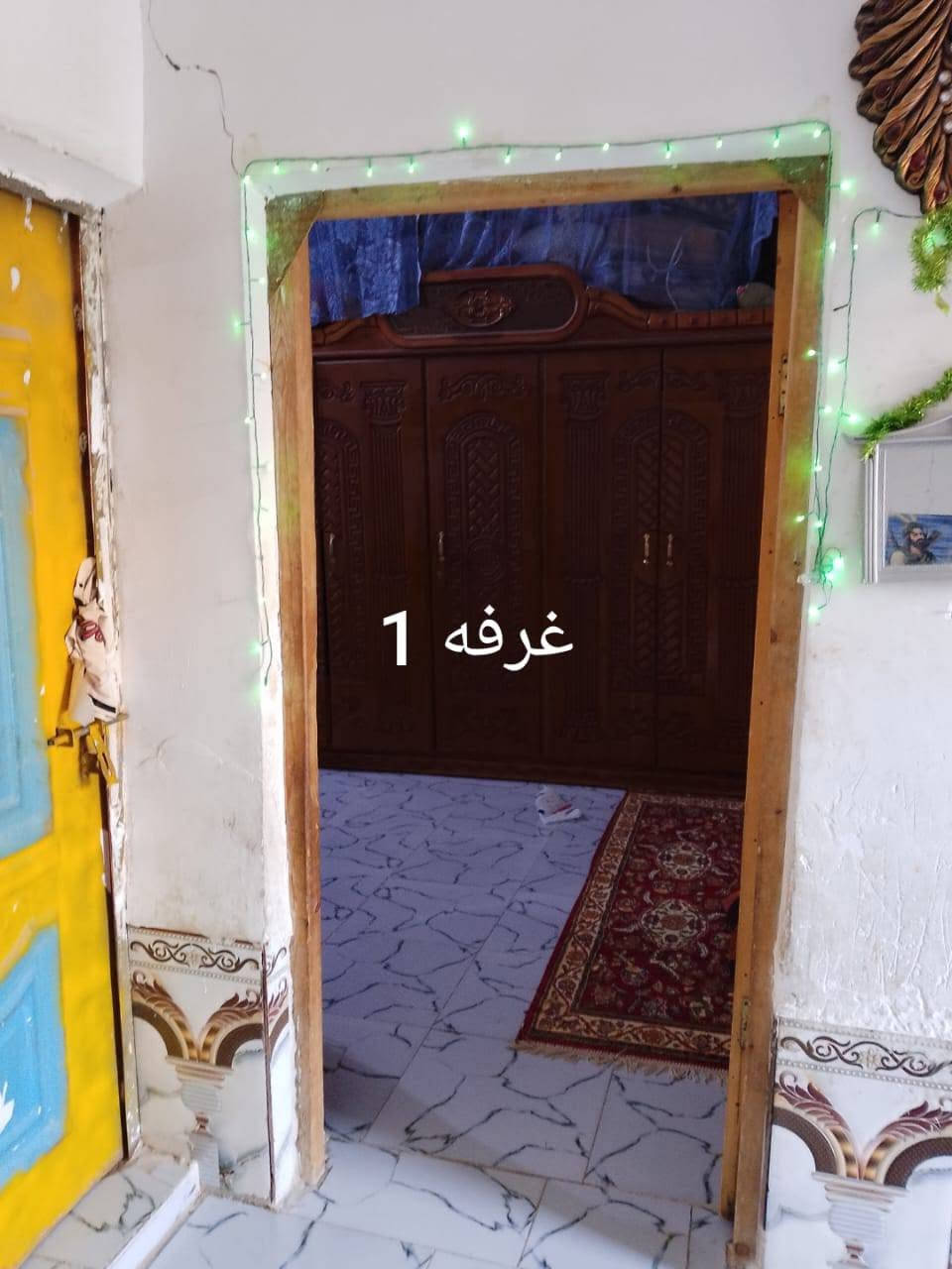 بيت للبيع عند البعضم180متر بلوك كهربائي والبيت كلش نضيف بي غرفتين كبار ومطبخ وصاله كبيره طارمه ديوانيه بس بتلو ومنور جبير +فضله  بين جسرين وره سكة القطار قريب ع تبليط خدمات كامله السعركلش مناسب
ب٣٠ وبي مجال ***********
