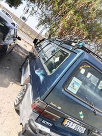 كيه بستا ١٩٩٥ • كفالة عامة • تحويل ثاني يوم