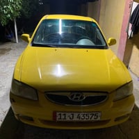 فيرنا • ٢٠١٤ • كير ومكينه زين