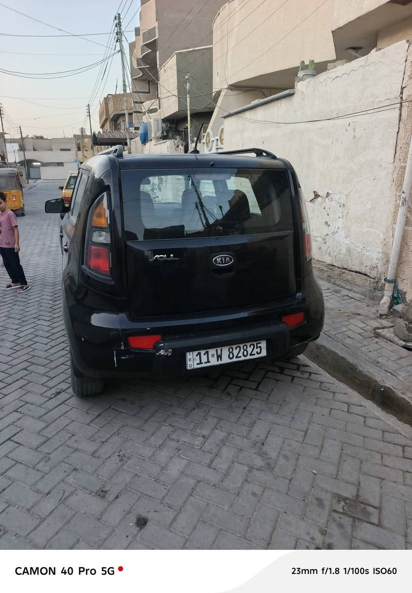 كيه صول ٢٠١١ امريكي محرك 2000 دوش بسمي رقم جديد تخم تاير جديد تبريد ثلج مراوس بصفره حسب قناعه
***********
كيه صول ٢٠١١ امريكي محرك 2000 دوش بسمي رقم جديد تخم تاير جديد تبريد ثلج مراوس بصفره حسب قناعه
