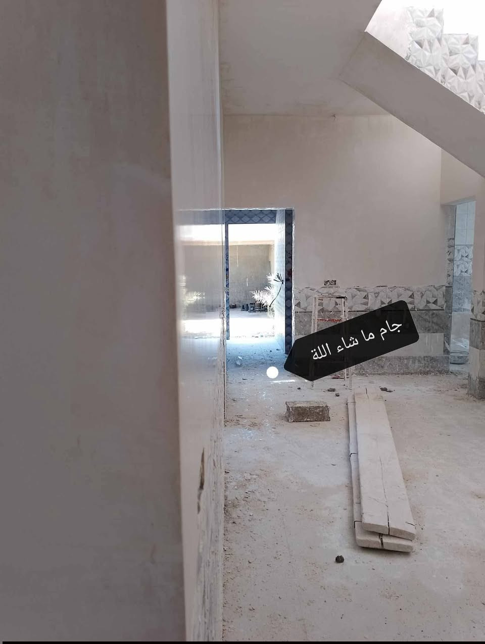 كادر لباخ جص • شغل عل المسطرة • من الموصل
