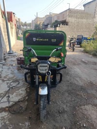 ستوته • موديل ٢٥ • بطاريات ٥
