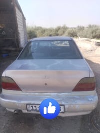 دايو سلو • ١٩٩٤ • المحمودية