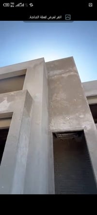 الفلوجه • كادر لبخ • واجهات قطعي