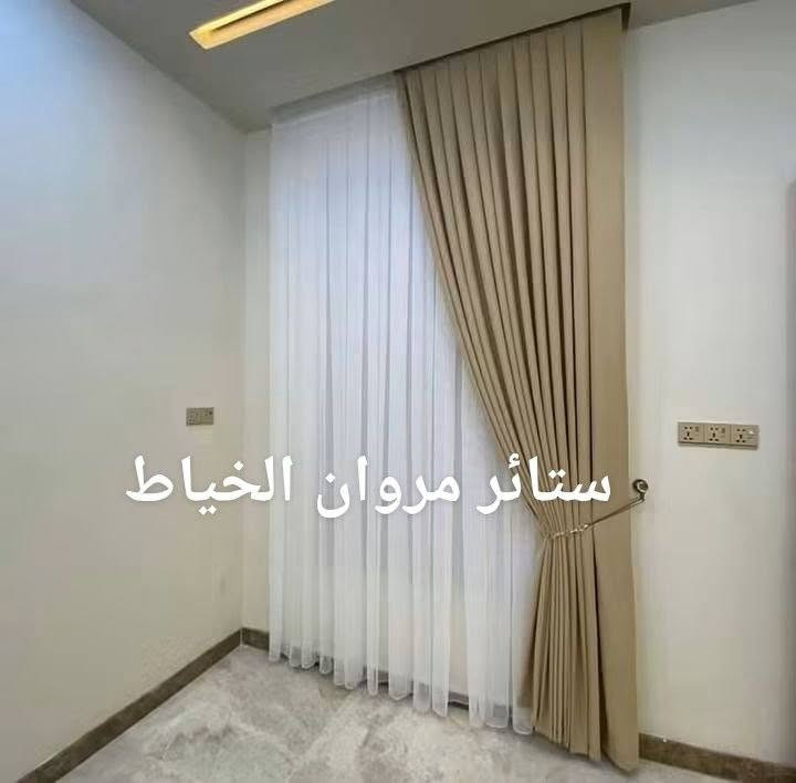 ستائر مروان الخياط قماش تول ديكورات قماش ساده تكسير تركي تول ساده المشجر بنل جميع الستائر الويفي  العنوان الفلوجة النزيزه يم جامع الصديق واتساب *********** *********** سعر 100.    الف
