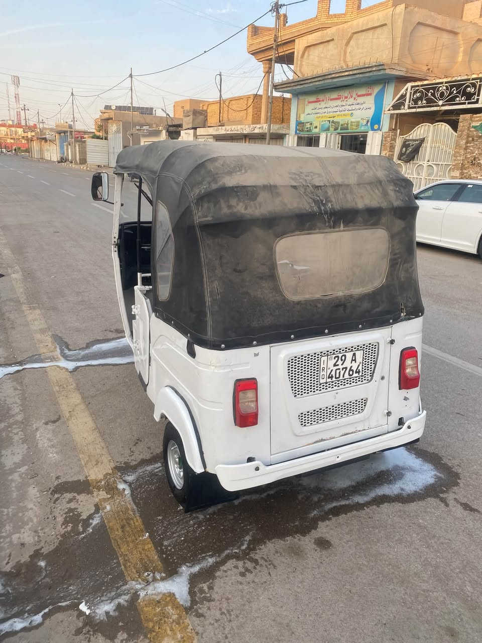 تكتك • ٢١ • رقم وسط