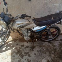فيوم • ستوته • اوراق اصولي