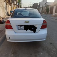 افيو • ٢٠٠٧ • رقم بغداد