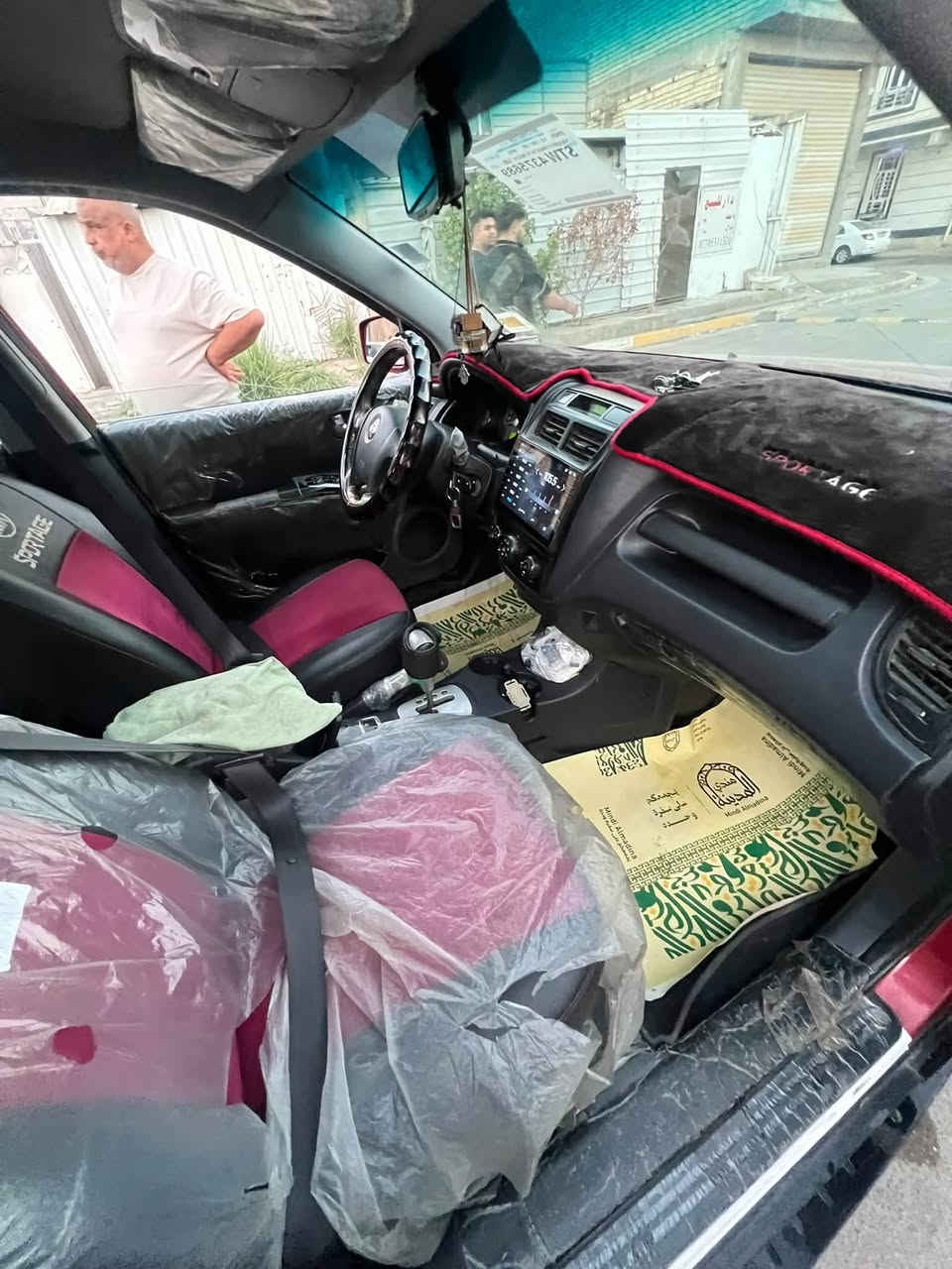 سبورتج ٩ قطعتين صبغ ***********
