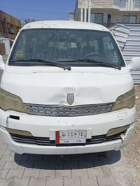 من رخصه مدير مدير الكروب المحترم السلام عليكم للبيع H1 سيارة موصليه مو...