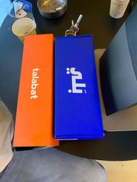 لبييع بلي و طلباتي